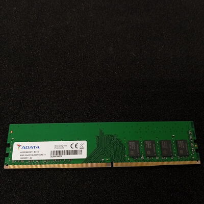 【大須店】中古  PC4-21300 8GB デスクトップ用 126165 