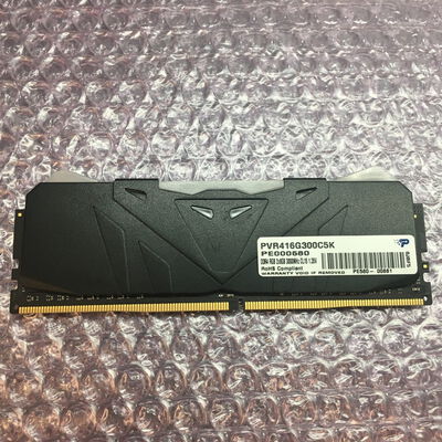 【佐賀南部バイパス店】中古  PC4-24000 8GB デスクトップ用 128475 