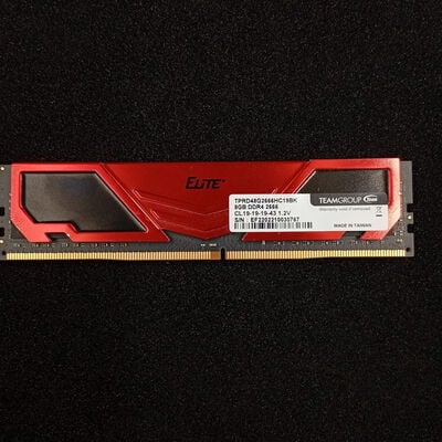 【大須店】中古  PC4-21300 8GB デスクトップ用 126165 