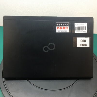 【佐賀南部バイパス店】中古  FUJITSU　LIFEBOOK U9310(i7-10610U/16GB/SSD250GB/W11P) 5250000966 