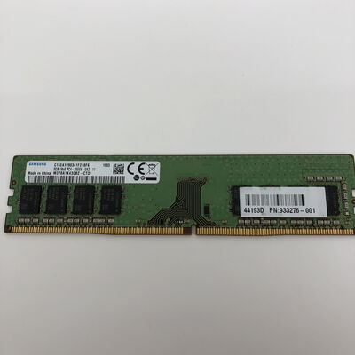 【長野稲里店】中古  PC4-21300 8GB デスクトップ用 126165 