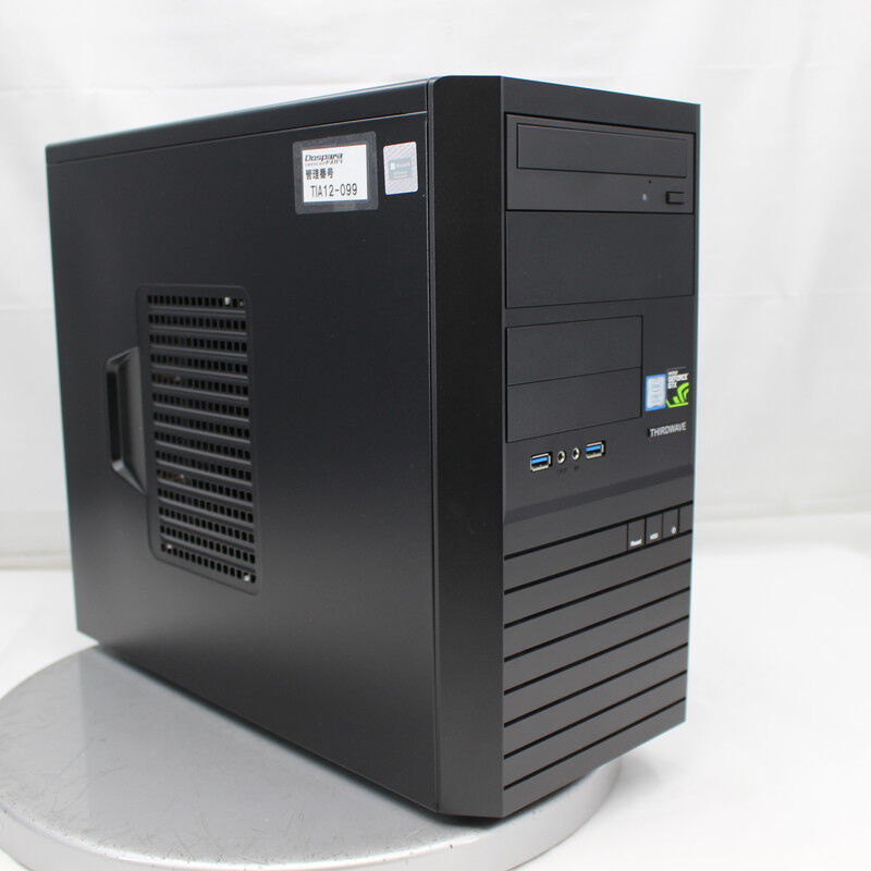 Core i7-9700」の検索結果｜パソコン（PC）通販のドスパラ【公式】