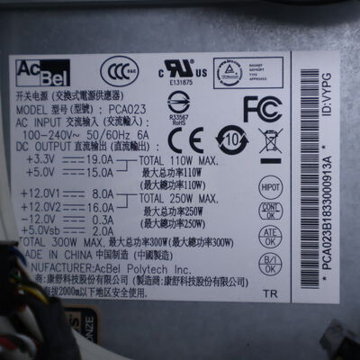 【通販センター】中古  【ジャンク品/保証無/返品質問不可】THIRDWAVE Slim Knight (Intel Celeron G4900 3.10GHz/8GB/SSD500GB/なし/オンボード/W11H64 MAR) 1000803992 185029 