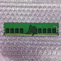 中古  PC4-25600 8GB デスクトップ用(DDR4-3200) 140727 