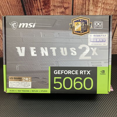 【富士青葉店】中古  MSI GeForce RTX 5060 8G VENTUS 2X OC 188976 