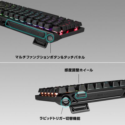 ASUS  ROG Falchion Ace 75 HE Gaming Keyboard White (M705 ROG FALCHION ACE 75HE/WT/PBT) 