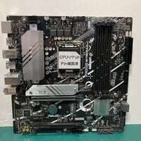 中古  ASUS PRIME B760M-AJ-SI OEM(B760 1700 mATX DDR5) 3480039331 