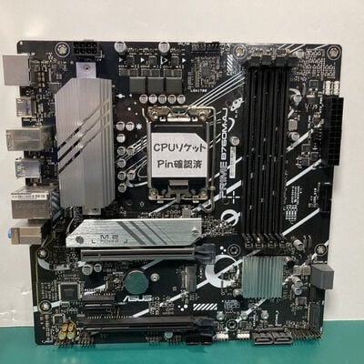 【富山本郷店】中古  ASUS PRIME B760M-AJ-SI OEM(B760 1700 mATX DDR5) 3480039331 