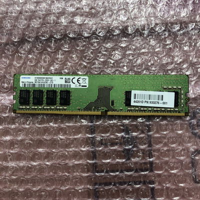 【宮崎恒久店】中古  PC4-21300 8GB デスクトップ用(DDR4-2666) 126165 