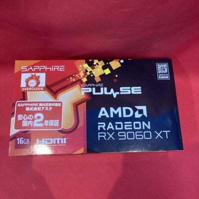 【千葉店】中古  SAPPHIRE PULSE Radeon RX 9060 XT GAMING OC 16GB (RX9060XT 16G) 179905 