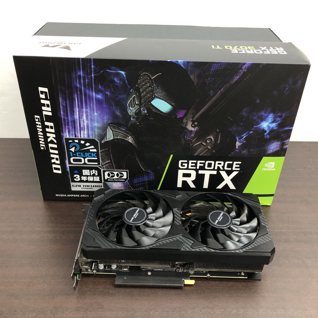 中古　3070ti 8gb 中古 玄人志向 GG-RTX3070Ti-E8GB/DF 5090000737 ｜ パソコン通販の