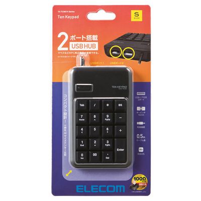 エレコム  TK-TCM014BK (2ポートUSB2.0ハブ付きコンパクトUSBテンキーパッド) 