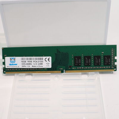 【札幌店】中古  PC4-21300 16GB デスクトップ用 135638 