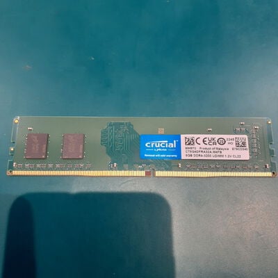 【鹿児島店】中古  PC4-25600 8GB デスクトップ用 140727 