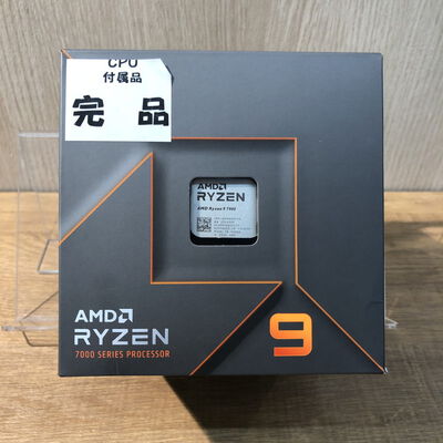 【姫路店】中古  AMD Ryzen 9 7900 (AM5/3.7GHz/76M/C12/T24/65W) 154482 