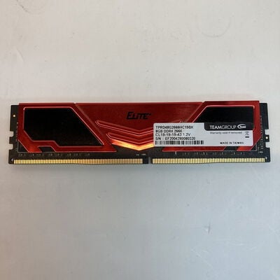 【京都店】中古  PC4-21300 8GB デスクトップ用 126165 