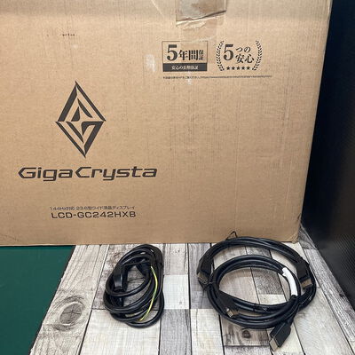【広島店】中古  I/O DATA LCD-GC242HXB (23.6 3H1DP 0.6ms TN 144Hz) 192950 