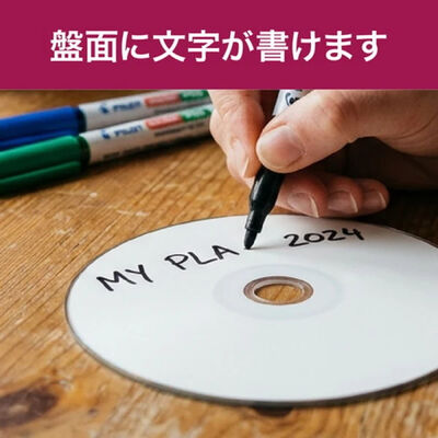 Miraisell  MS2-BDRE25PWA-50S (BD-RE 25GB 50枚) 