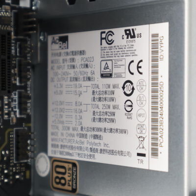 【通販センター】中古  THIRDWAVE Slim Magnate MT-B 202021【8/6値下げ!】 