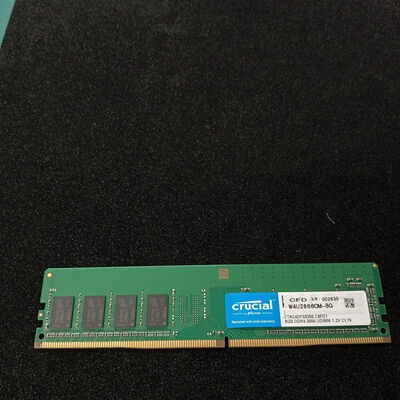 【大須店】中古  PC4-21300 8GB デスクトップ用 126165 