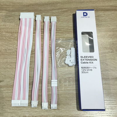 【松山環状枝松店】中古  ﾄﾞｽﾊﾟﾗｾﾚｸﾄ PSUEX31-PASTELPINK(電源延長ｹｰﾌﾞﾙｾｯﾄ) 4560001725 