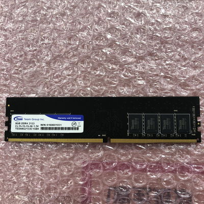 【宮崎恒久店】中古  PC4-17000 8GB デスクトップ用(DDR4-2133) 126161 
