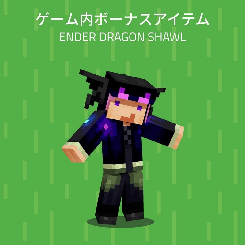 Razer Kraken V4 X Minecraft Edition (RZ04-05180200-R3M1