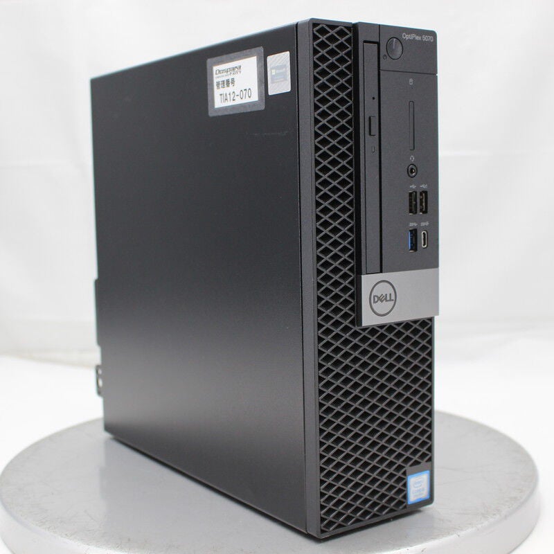 Core i5の中古デスクトップパソコン一覧（133件）｜パソコン（PC）通販