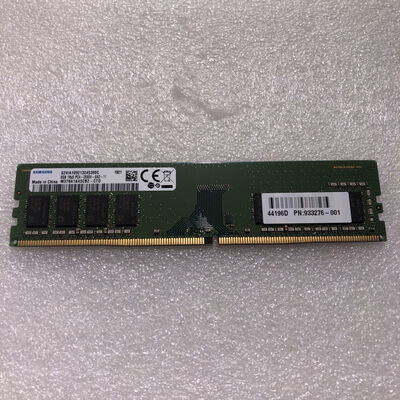 【甲府飯田店】中古  PC4-21300 8GB デスクトップ用 126165 