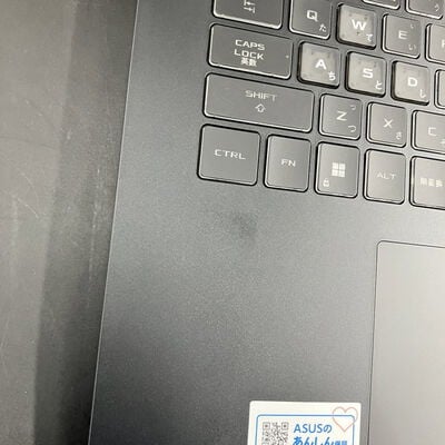 【大須店】中古  ASUS TUF Gaming FA707XI-R9R4070 3120024760 