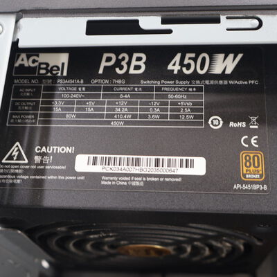 【通販センター】中古  THIRDWAVE Magnate EM041(Intel Core i5 11400/16GB DDR4 (PC4)/SSD500GB/なし/NVIDIA GeForce GTX 1650 4GB/W11H64 MAR) 201847 