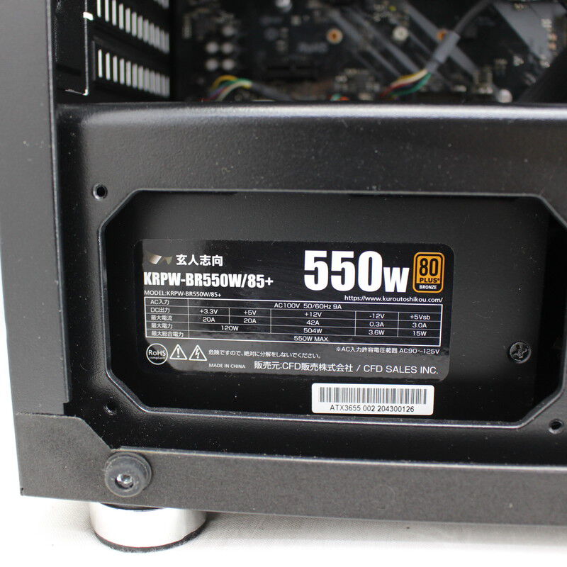中古 Original PC(Intel Core i9 10900/32GB DDR4 (PC4)/SSD500GB/BD