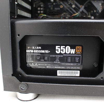 【通販センター】中古  Original PC(Intel Core i9 10900/32GB DDR4 (PC4)/SSD500GB/BD-RE/NVIDIA GeForce GTX 1650 4GB/W11H64 MAR) 197279 