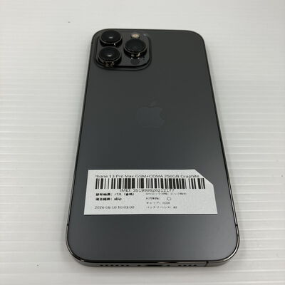 【秋葉原本店】中古  【au版SIMフリー】Apple iPhone13 Pro Max 6.7インチ 256GB グラファイト MLJ83J/A 147529 