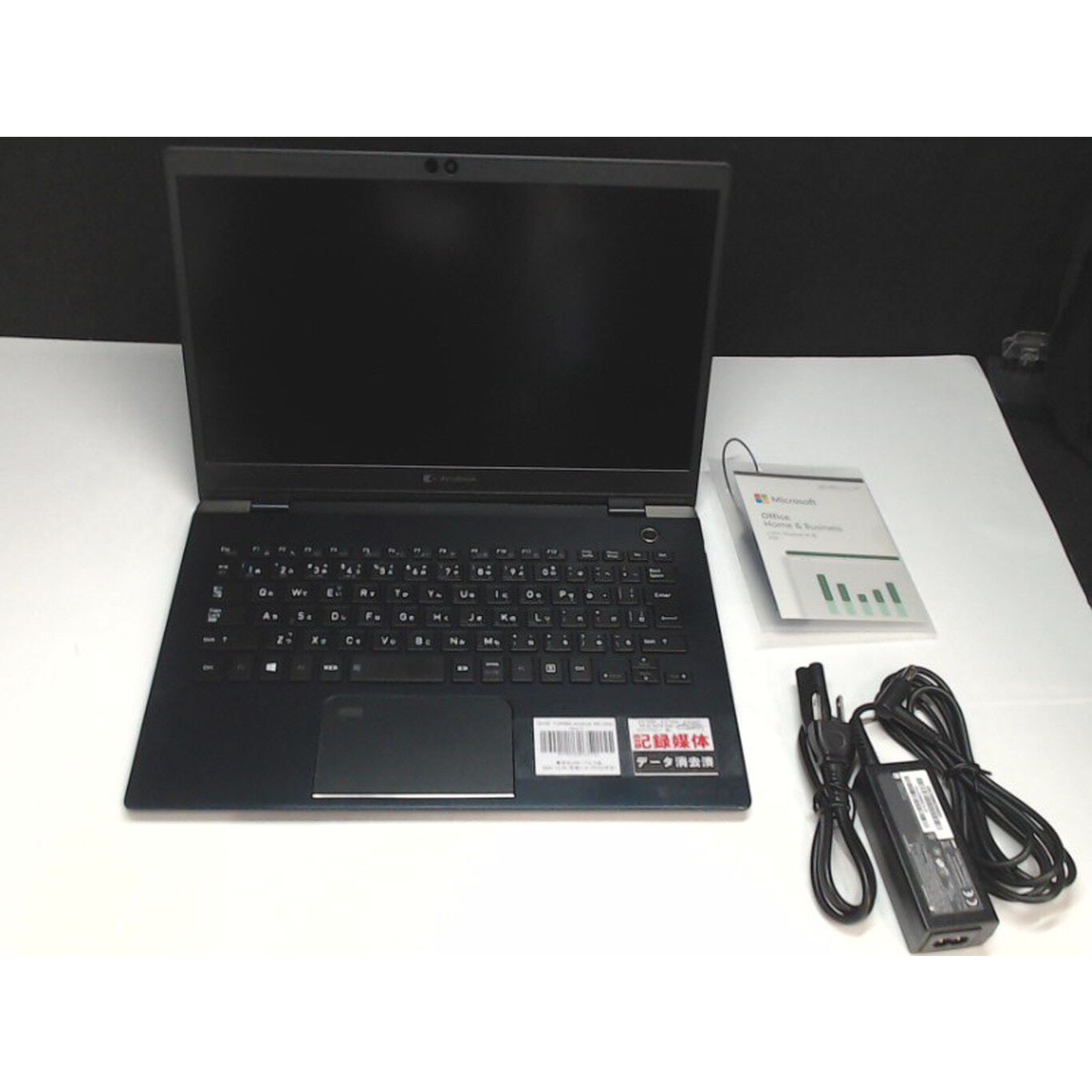 中古 TOSHIBA dynabook G83 (Intel Core i7 10510U 1.80GHz/16GB