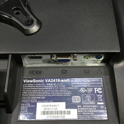 【松山環状枝松店】中古  Viewsonic VA2419-SMH-7 (23.8”W 1A1H 5ms IPS) 182907 