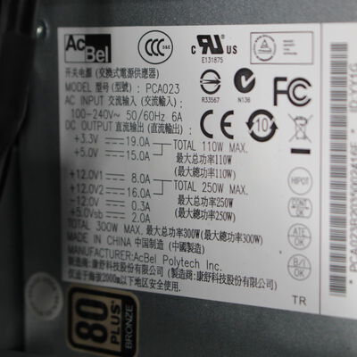 中古  mouse SL-5 
