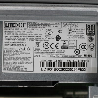 【札幌店】中古  Acer Veriton X2660G-A58V 