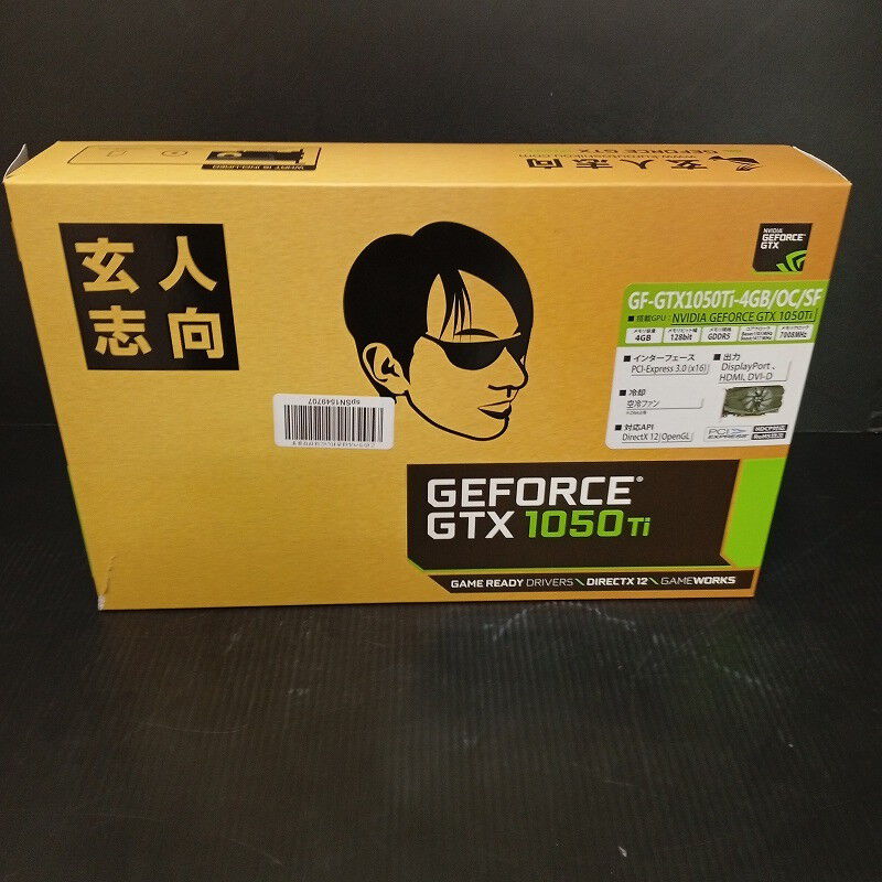 中古 玄人志向 GF-GTX1050Ti-4GB/OC/SF(GTX1050Ti 4G GDR5