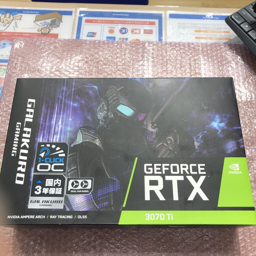 中古 玄人志向 GG-RTX3070Ti-E8GB/DF GALAKURO GAMING（RTX3070Ti 8GB