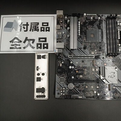 【大須店】中古  【付属品欠品】 ASRock B550 Phantom Gaming 4 (B550 AM4 ATX DDR4) 3480030718 