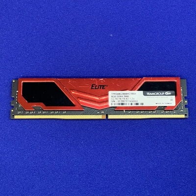 【横浜駅前店】中古  PC4-21300 8GB デスクトップ用(DDR4-2666) 126165 