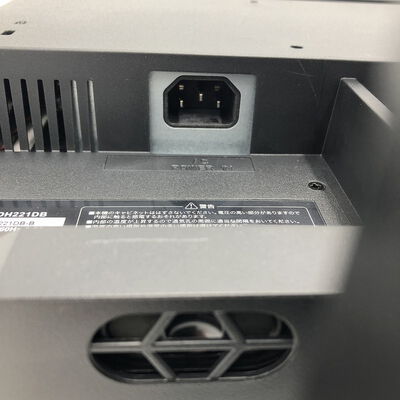 【盛岡都南店】中古  LCD-AH221EDB-B 184048 