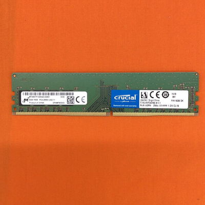 【なんば店】中古  PC4-21300 8GB デスクトップ用 126165 