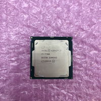 中古  INTEL Core i7-7700K (1151/4.20GHz/8M/C4/T8) 133190 
