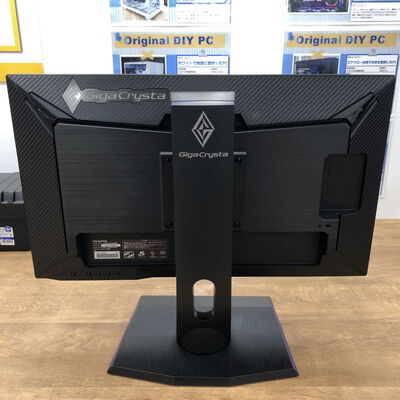 【宮崎恒久店】中古  I/O DATA LCD-GC242HXB (23.6 3H1DP 0.6ms TN 144Hz) 192950 