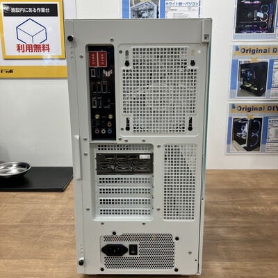 【宮崎恒久店】中古  自作PC(Ryzen 5 7600X/32GB/SSD1TB/RX7600/W11H) 5160000558 