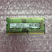 中古  PC4-25600 8GB ノート用(DDR4-3200) 158771 