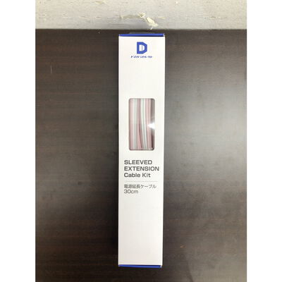 【福山ココローズ店】中古  ﾄﾞｽﾊﾟﾗｾﾚｸﾄDPS-PE2-PASTELPINK(電源延長ｹｰﾌﾞﾙｾｯﾄ) 5090001006 