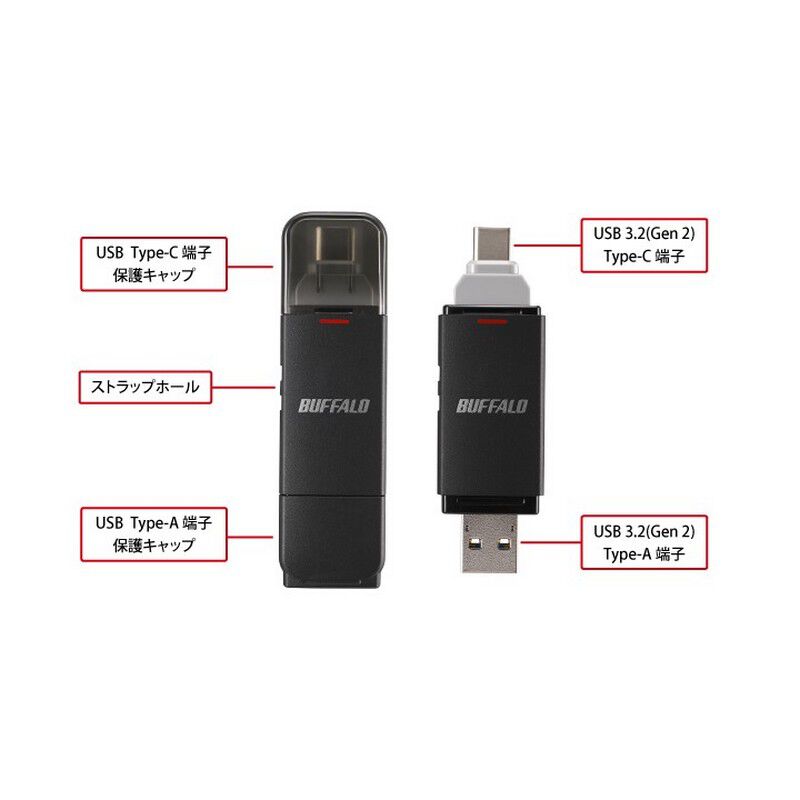 BUFFALO SSD-SD2.0U3BA/D (USB3.2 Gen2 ポータブルSSD 2TB